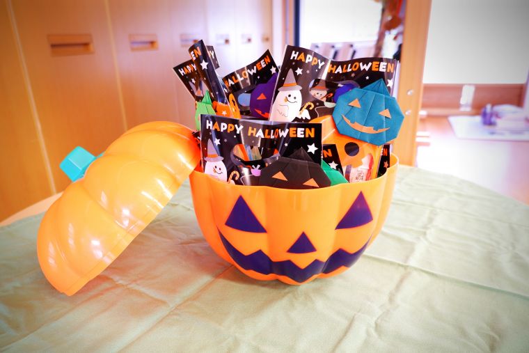 Ｈａｌｌｏｗｅｅｎ